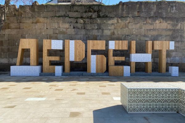 Скамейки светящиеся галерея работ Вавио
